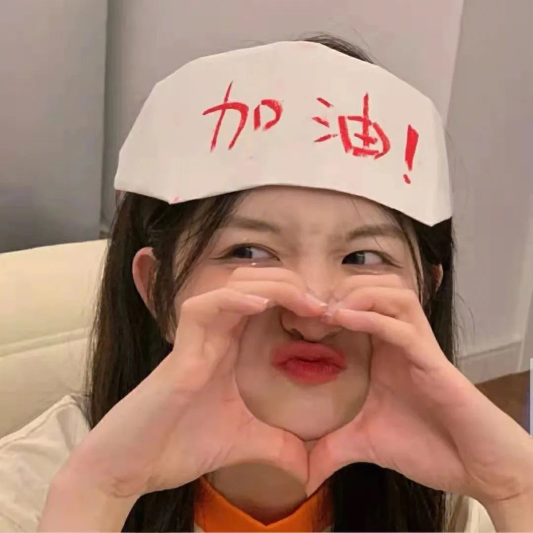 忠诚卫士